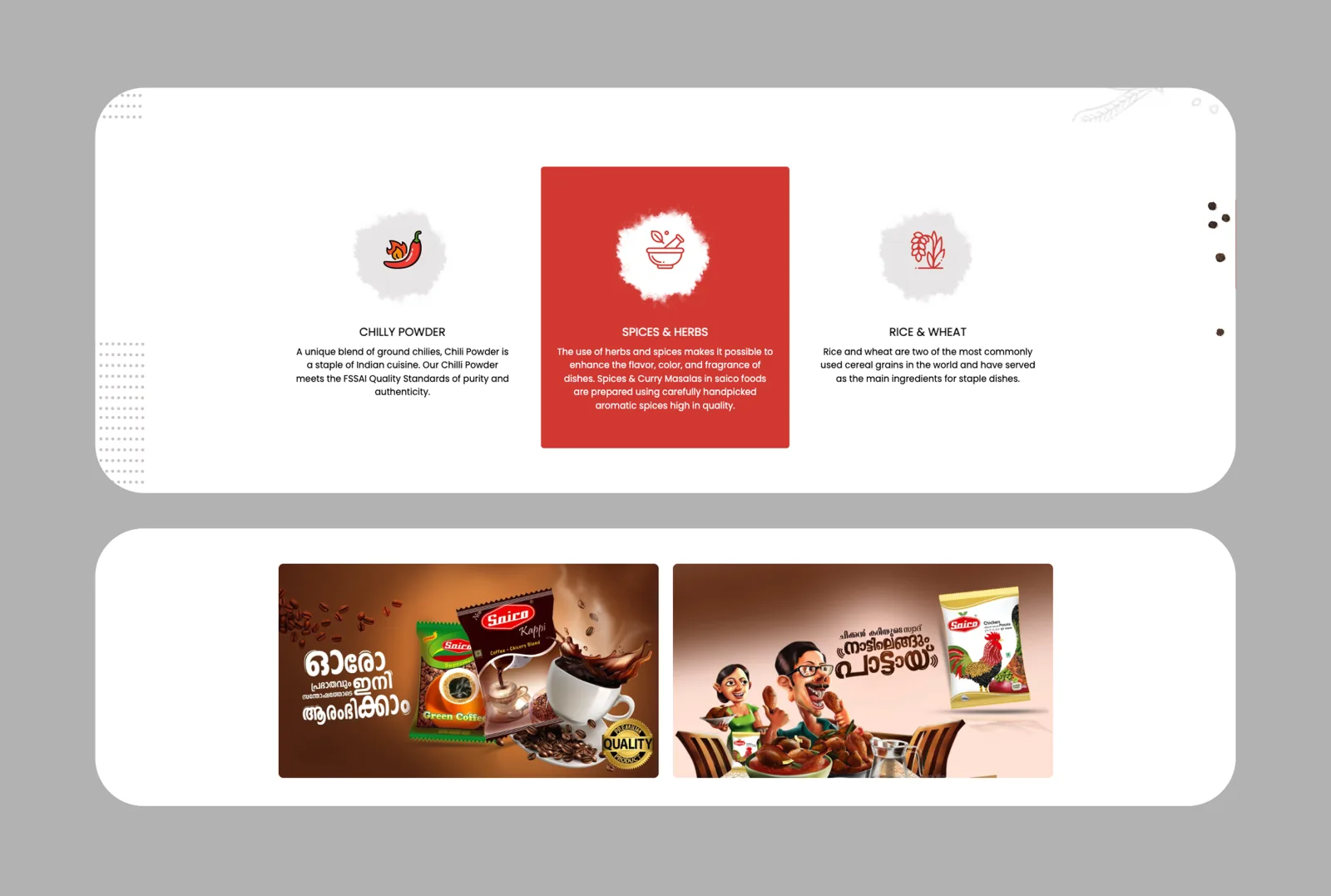 Product Categories